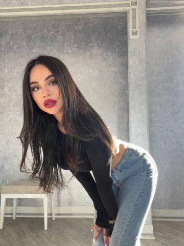 Кристина
